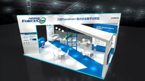 力控科技攜力控forcecon 亮相首屆成都國(guó)際工業(yè)博覽會(huì)
